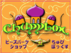 chupyboxoi[